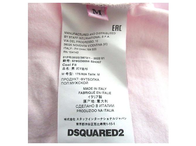 Autre Marque Camiseta de algodón Dsquared2 UNA VIDA UN PLAN Rosa - vista 6