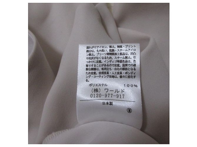 Autre Marque UNTITLED Kleid Beige - Ansicht 6