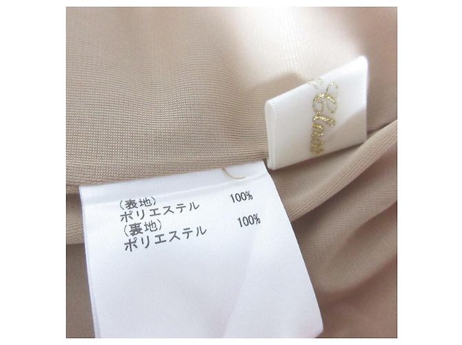Autre Marque Robe longue en satin GRACE Class Back Shun Lip Beige - vue 7