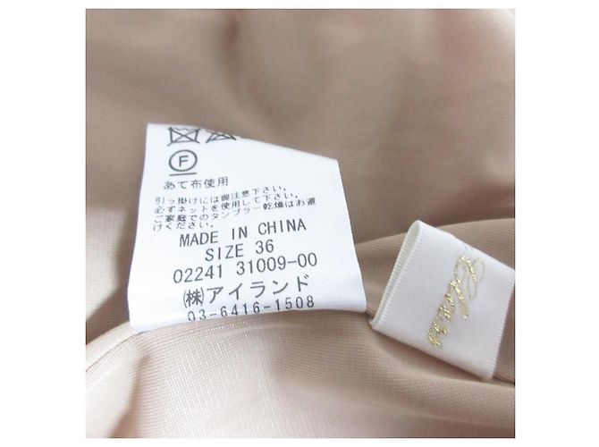 Autre Marque Robe longue en satin GRACE Class Back Shun Lip Beige - vue 8