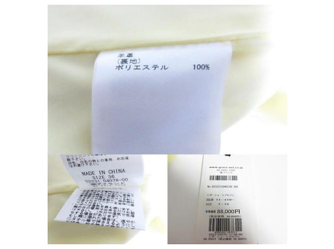 Autre Marque GRACE Class Lamb Leather Short Jacket Yellow - view 10