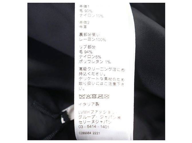 Céline Chaqueta de Lana Celine BOY DOLL TEDDY Negro - vista 12