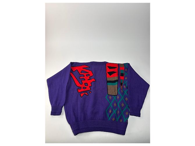 Autre Marque Pull en laine vintage Kansai abstrait violet rouge vert M - vue 10