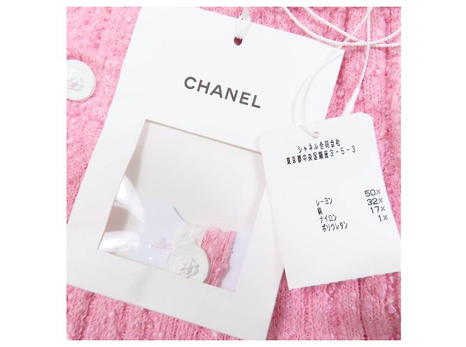 Timeless Chanel Tweed-Hose Pink - Ansicht 11