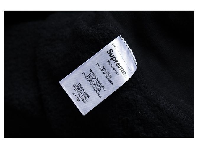 Supreme, schwarzer Kapuzenpullover - Ansicht 7