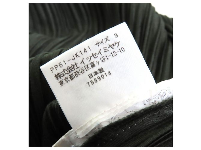 Issey Miyake PLEATS PLEASE Polyester T-Shirt Grün Khaki - Ansicht 6