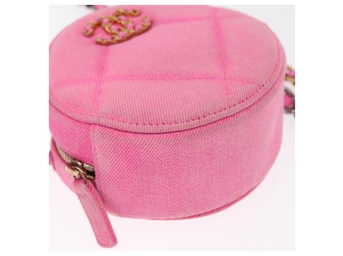 CHANEL Borsa a Spalla Matelassé in Tela Rosa Oro CC Auth bs32090 D'oro - vista 12