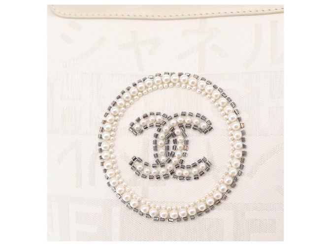 Borsa a Spalla con Catena CHANEL Nylon Bianco Argento CC Auth 159317SAM - vista 15