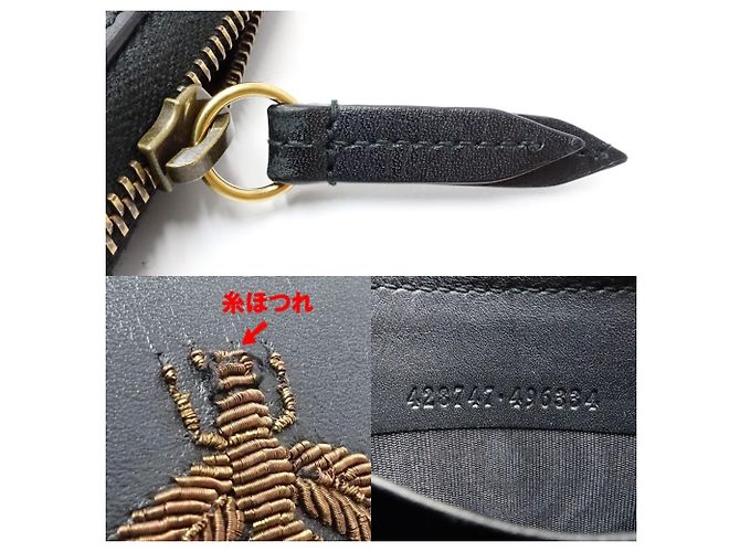 Portafoglio lungo Gucci Animalier Bee Nero - vista 9