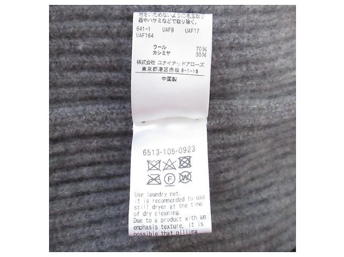 Autre Marque Rippstrick-Turtleneck-Pullover 9G Drawer Braun - Ansicht 8