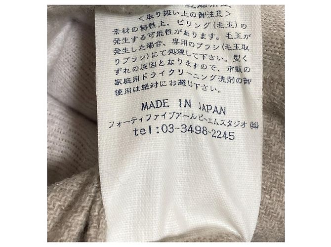 Autre Marque Abrigo de doble tejido Merino 45R Castaño - vista 7