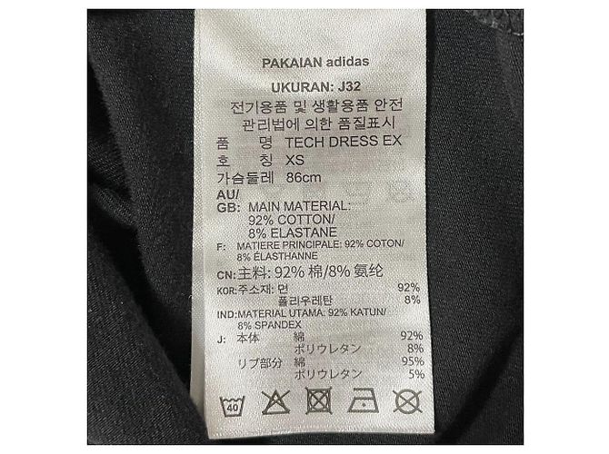 Autre Marque Vestido de espalda abierta adidas Negro - vista 8