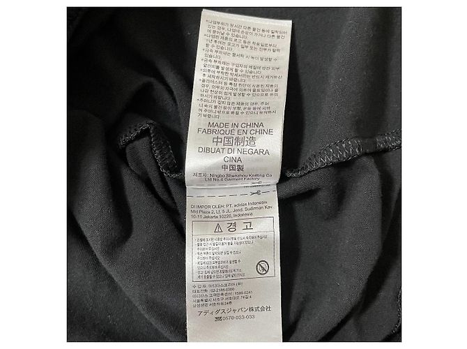 Autre Marque Vestido de espalda abierta adidas Negro - vista 9