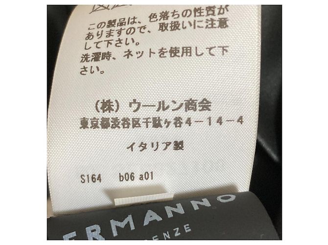 Autre Marque Falda larga plisada de encaje Ermanno Scervino Negro - vista 8
