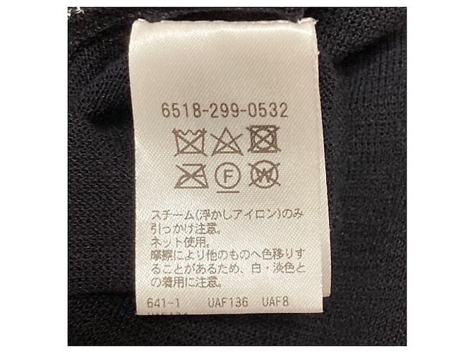 Autre Marque Drawer Karo-Stricktop Schwarz - Ansicht 5
