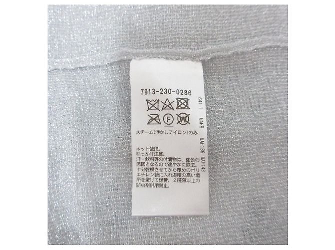 Autre Marque BLAMINK Lame 18G Langarm-Strickpullover mit Rippenmuster Silber - Ansicht 6