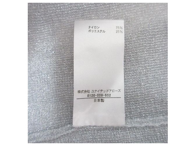 Autre Marque BLAMINK Lame 18G Langarm-Strickpullover mit Rippenmuster Silber - Ansicht 7