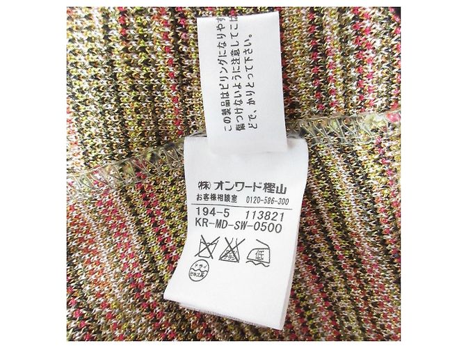 Autre Marque Missoni 50. Jubiläums-Jacquard-2-Wege-Strickensemble Mehrfarben - Ansicht 9