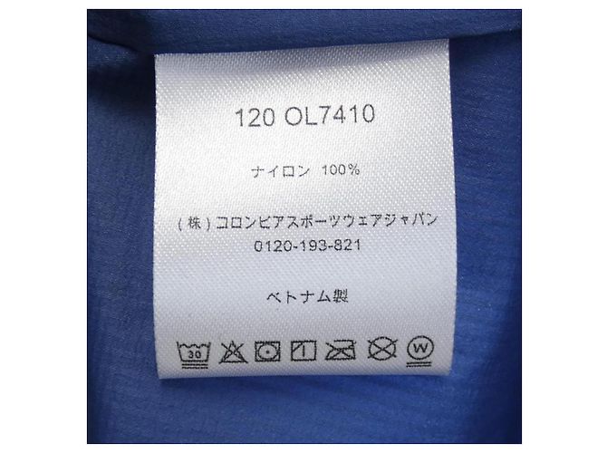 Autre Marque Chaqueta Mountain Hardwear Azul - vista 3