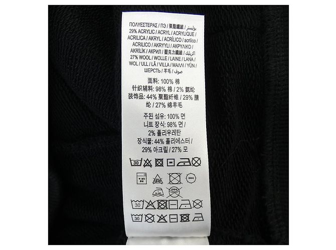 Burberry Hoodie Schwarz - Ansicht 4