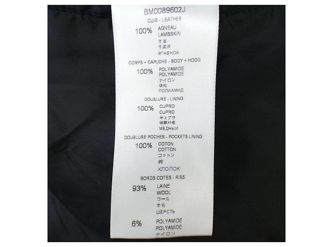 Giacca Givenchy BM0089602J Nero - vista 3