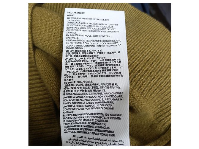 AMI de Coeur Rundhals-Cardigan aus grüner Wolle Khaki - Ansicht 2