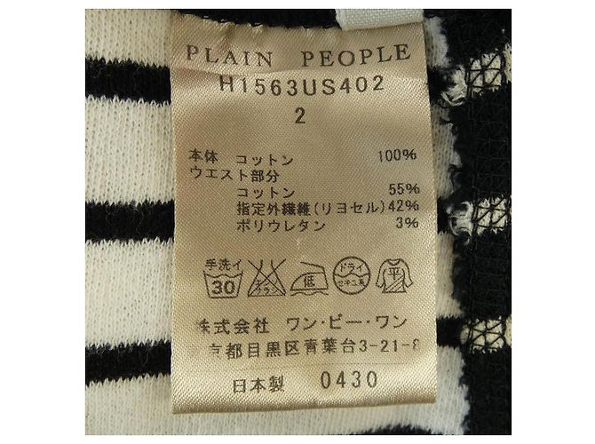 Autre Marque Falda PLAIN PEOPLE Negro Blanco - vista 3