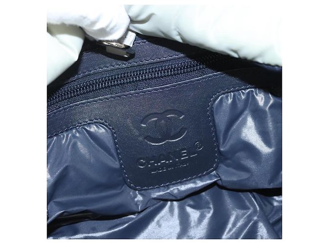 Chanel Coco Cocoon Reversible Quilted Nylon Small - Ansicht 6