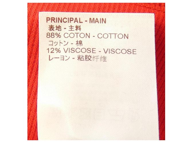 Sudadera Louis Vuitton Roja - vista 4
