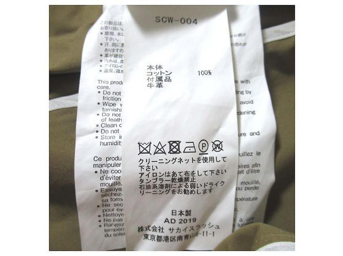 Casaco Oxford de Algodão Nylon Sacai - vista 8