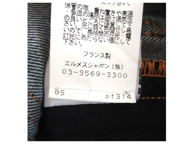 Calças de denim com patch de couro e botão Hermès Série 40 Azul - vista 9
