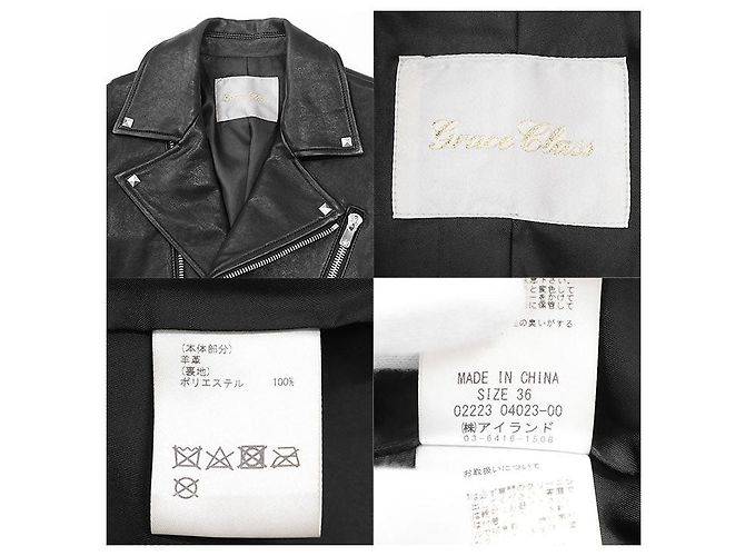 Autre Marque GRACE Class Lammnappa Leder Bikerjacke Schwarz - Ansicht 10
