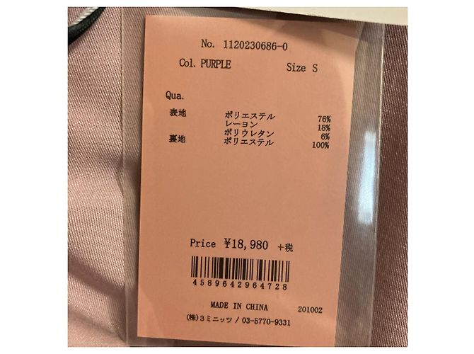 Autre Marque Vestido con Botones de Perla eimy istoire Púrpura - vista 11
