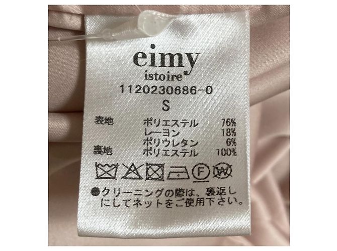 Autre Marque Vestido con Botones de Perla eimy istoire Púrpura - vista 7