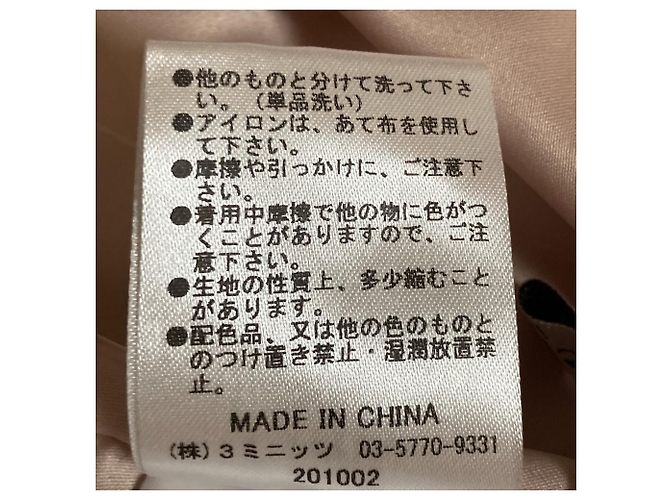 Autre Marque Vestido con Botones de Perla eimy istoire Púrpura - vista 9