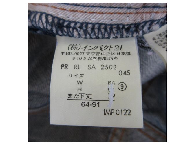 Pantalones de denim Ralph Lauren Azul - vista 12