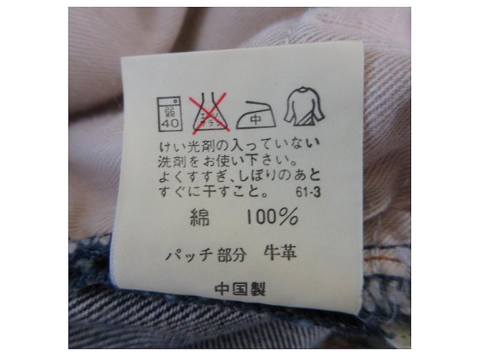 Pantalones de denim Ralph Lauren Azul - vista 13