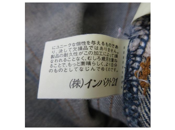 Pantalones de denim Ralph Lauren Azul - vista 17