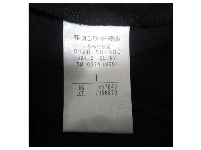 Autre Marque NAVE Volume Boil Bluse Schwarz - Ansicht 7