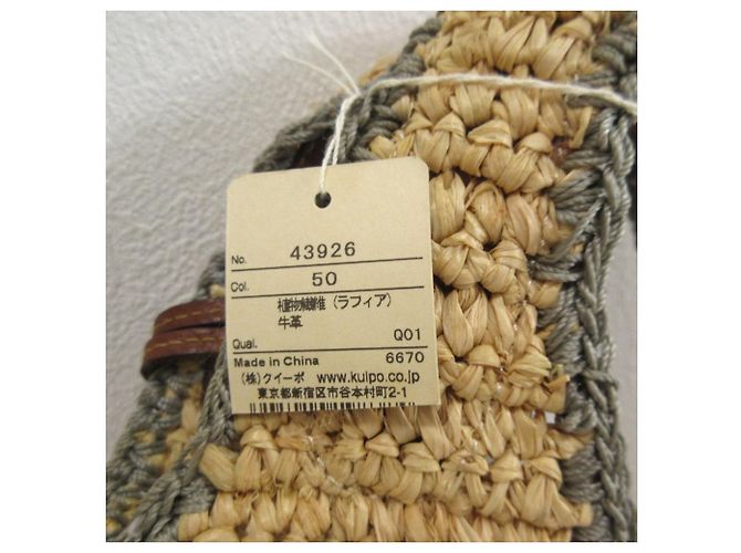 Autre Marque Genten Häkel-Raffia-Handtasche Beige - Ansicht 14