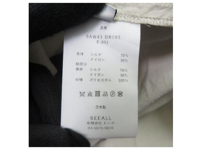 Autre Marque SEEALL GATHER DRESS Silk Blend Dress Beige - view 10