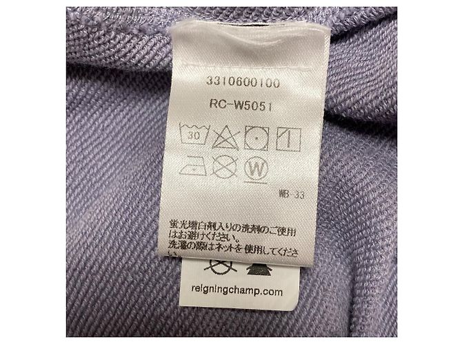 Autre Marque Conjunto de Sudadera Reigning Champ Púrpura - vista 11