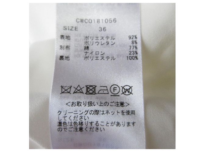 Autre Marque Knielanges Kleid CELFORD Weiß - vue 6