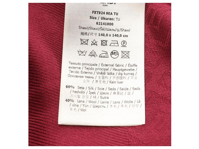 Fendi Zucca Silk and Wool Stole in Bordeaux - view 3