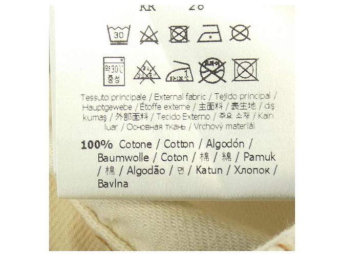 Fendi Baumwolljeans Beige - Ansicht 3