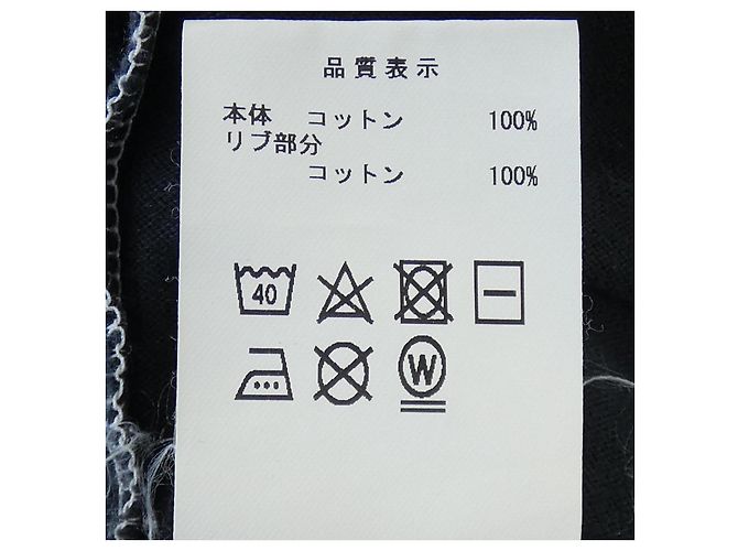 Autre Marque Camiseta de algodón Descendant Negro - vista 3