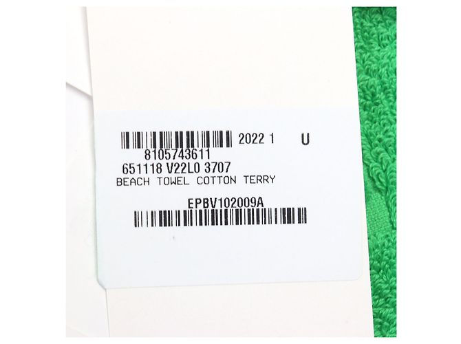 Serviette de Plage en Coton Bottega Veneta 651118 Vert - vue 10