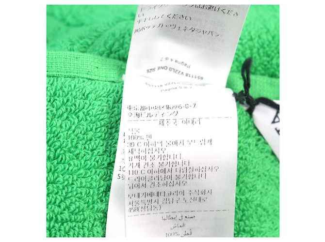 Serviette de Plage en Coton Bottega Veneta 651118 Vert - vue 9