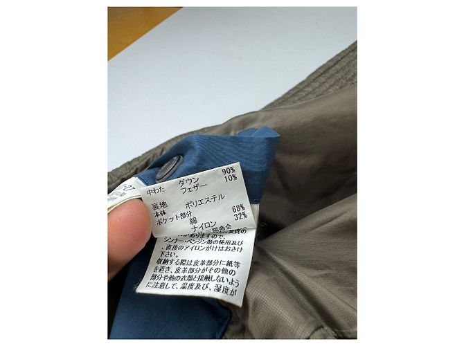 Giacca Puffer Vintage Burberry Blu M/L - vista 13