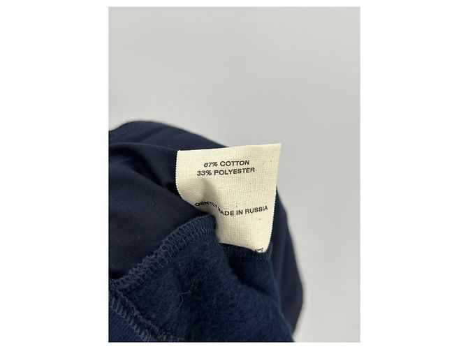 Autre Marque Gonna corta AZI blu navy in cotone M/L - vista 7